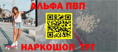 ешки Гагарин