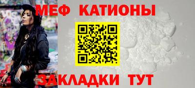 ешки Гагарин