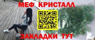 ГАЛЛЮЦИНОГЕННЫЕ ГРИБЫ Гатчина