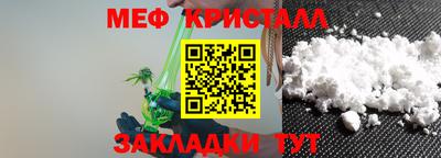 ешки Гагарин