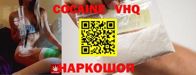 ешки Гагарин