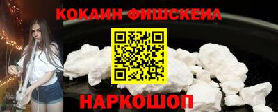 ГАЛЛЮЦИНОГЕННЫЕ ГРИБЫ Гатчина