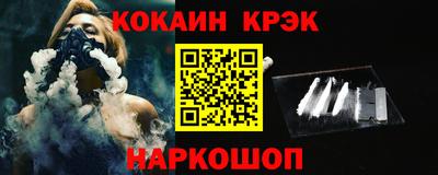 ешки Гагарин