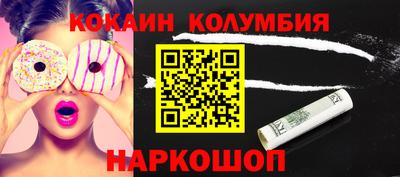ешки Гагарин