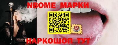 ГАЛЛЮЦИНОГЕННЫЕ ГРИБЫ Гатчина