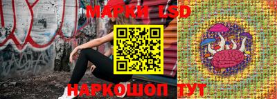 ГАЛЛЮЦИНОГЕННЫЕ ГРИБЫ Гатчина
