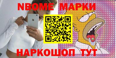 кристаллы Гай