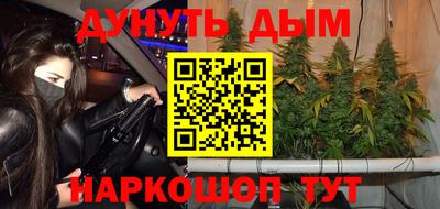 ГАЛЛЮЦИНОГЕННЫЕ ГРИБЫ Гатчина