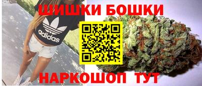ГАЛЛЮЦИНОГЕННЫЕ ГРИБЫ Гатчина
