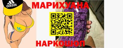 ГАЛЛЮЦИНОГЕННЫЕ ГРИБЫ Гатчина