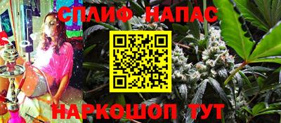 кристаллы Гай