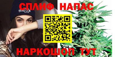 кристаллы Гай