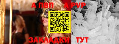 ГАЛЛЮЦИНОГЕННЫЕ ГРИБЫ Гатчина