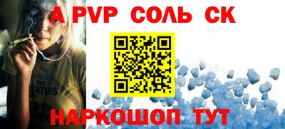 ГАЛЛЮЦИНОГЕННЫЕ ГРИБЫ Гатчина