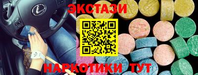 ешки Гагарин