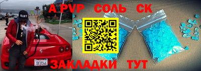 ГАЛЛЮЦИНОГЕННЫЕ ГРИБЫ Гатчина
