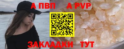ГАЛЛЮЦИНОГЕННЫЕ ГРИБЫ Гатчина