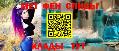 ГАЛЛЮЦИНОГЕННЫЕ ГРИБЫ Гатчина