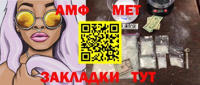 ГАЛЛЮЦИНОГЕННЫЕ ГРИБЫ Гатчина
