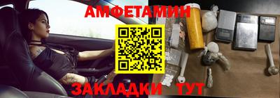 ГАЛЛЮЦИНОГЕННЫЕ ГРИБЫ Гатчина