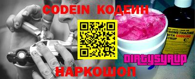 ГАЛЛЮЦИНОГЕННЫЕ ГРИБЫ Гатчина