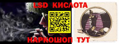 ГАЛЛЮЦИНОГЕННЫЕ ГРИБЫ Гатчина