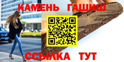 Альфа ПВП Долгопрудный