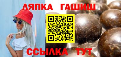 ешки Гагарин