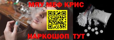 ешки Гагарин