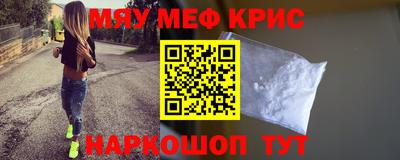 каннабис Добрянка