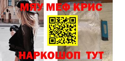 ГАЛЛЮЦИНОГЕННЫЕ ГРИБЫ Гатчина